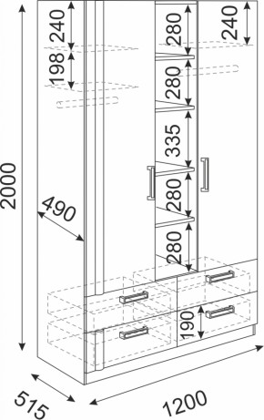 Шкаф 3-х секционный Волкер М2 (Риннер) в Нягани - nyagan.mebel-e96.ru