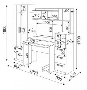 Подростковая мебель Волкер модульная (Риннер) в Нягани - nyagan.mebel-e96.ru