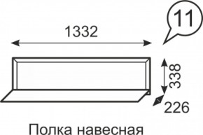 Полка навесная Венеция 11 бодега в Нягани - nyagan.mebel-e96.ru