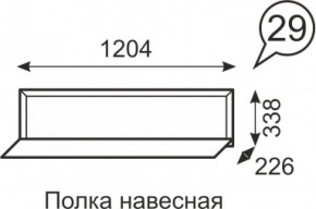 Полка навесная Венеция 29 бодега в Нягани - nyagan.mebel-e96.ru