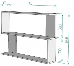 Полка S32 (Белый) в Нягани - nyagan.mebel-e96.ru