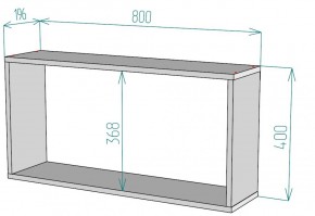 Полка S45 (ЯАС) в Нягани - nyagan.mebel-e96.ru