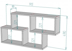 Полка S62 (Белый) в Нягани - nyagan.mebel-e96.ru