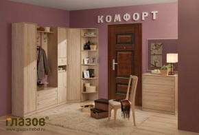 Прихожая Комфорт дуб сонома в Нягани - nyagan.mebel-e96.ru