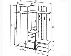 Прихожая Кристина (Лин) в Нягани - nyagan.mebel-e96.ru