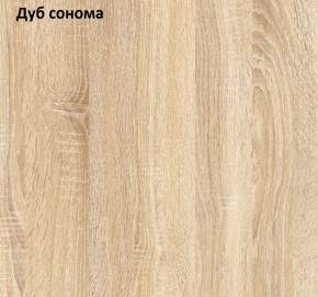 Прихожая Куба (модульная) в Нягани - nyagan.mebel-e96.ru