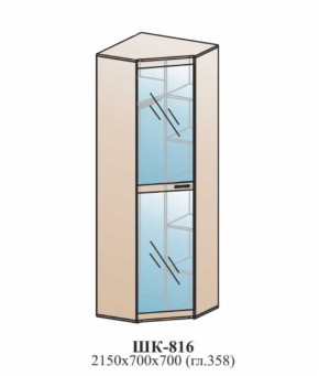 Прихожая ЛОТОС (модульная) Бодега белая в Нягани - nyagan.mebel-e96.ru