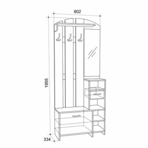 Прихожая Мила (Мебельсон) в Нягани - nyagan.mebel-e96.ru