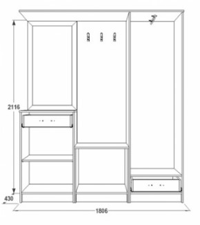 Прихожая Саша-3 в Нягани - nyagan.mebel-e96.ru