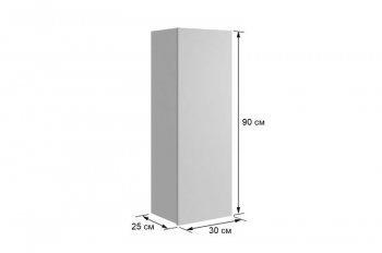 Стенка Рич К3 (Мебельсон) в Нягани - nyagan.mebel-e96.ru