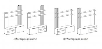 Стенка Роджина крафт/белый гл. (Миф) в Нягани - nyagan.mebel-e96.ru