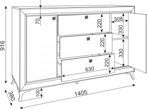 Комод с ящиками Саванна М02 (Риннер) в Нягани - nyagan.mebel-e96.ru