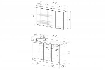 Кухонный гарнитур Шелли макси 1400 мм (Герда) в Нягани - nyagan.mebel-e96.ru