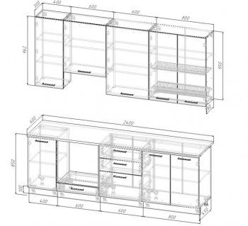 Кухонный гарнитур Изумруд 2400 мм Sanvut в Нягани - nyagan.mebel-e96.ru