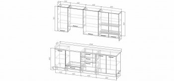 Кухонный гарнитур Элеганция 2400 мм Sanvut в Нягани - nyagan.mebel-e96.ru