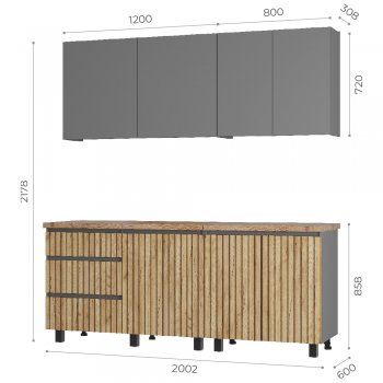 Кухонный гарнитур Шерлок 2000 мм (БТС) в Нягани - nyagan.mebel-e96.ru