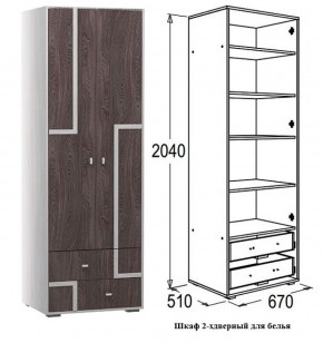 Шкаф 670 мм 2-х дверный для белья Омега 16 (полки) в Нягани - nyagan.mebel-e96.ru | фото