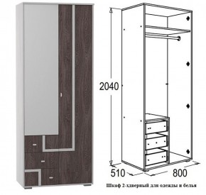 Шкаф 800 мм 2-х дверный для одежды и белья Омега 16 в Нягани - nyagan.mebel-e96.ru | фото