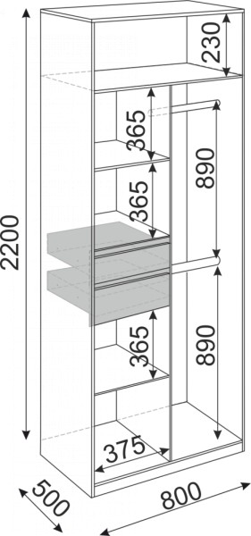 Шкаф 2-х створчатый Глэдис 800 (модуль 22) в Нягани - nyagan.mebel-e96.ru