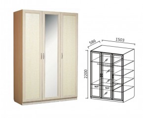 Шкаф 3-х дверный Ивушка-7 в Нягани - nyagan.mebel-e96.ru