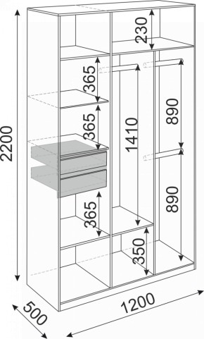 Шкаф 3-х створчатый 1200 Глэдис (Модуль 23) в Нягани - nyagan.mebel-e96.ru