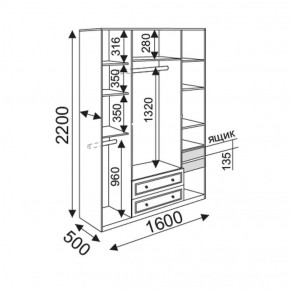 Шкаф 4 двери 1600 мм М03 Беатрис (Орех гепланкт) в Нягани - nyagan.mebel-e96.ru