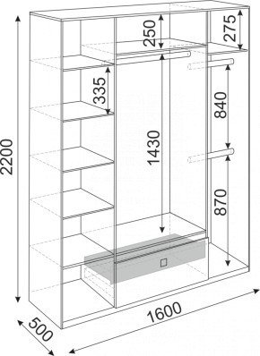 Шкаф 4-х створчатый Глэдис 1600 (модуль 24) в Нягани - nyagan.mebel-e96.ru