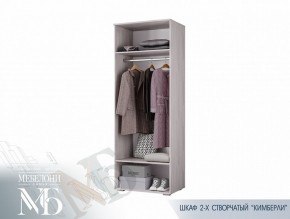 Шкаф двухстворчатый 800 мм ШК-27 Кимберли (БТС) в Нягани - nyagan.mebel-e96.ru