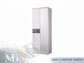 Шкаф двухстворчатый 800 мм ШК-27 Кимберли (БТС) в Нягани - nyagan.mebel-e96.ru | фото