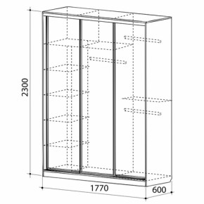 Шкаф-купе Бассо 1-600 (полки слева) в Нягани - nyagan.mebel-e96.ru