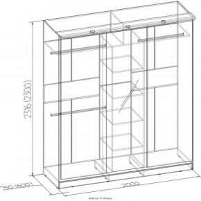 Шкаф-купе Домашний 101 венге в Нягани - nyagan.mebel-e96.ru