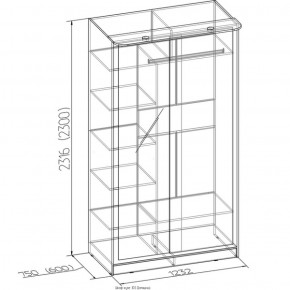 Шкаф-купе Домашний 1200 ясень шимо светлый в Нягани - nyagan.mebel-e96.ru