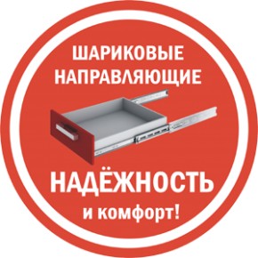 Шкаф-купе с зеркалом T-1-198х120х60 (7) - M (Белый) Наполнение-4 в Нягани - nyagan.mebel-e96.ru