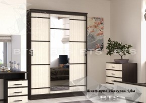 Шкаф-купе Сакура 1500 в Нягани - nyagan.mebel-e96.ru | фото