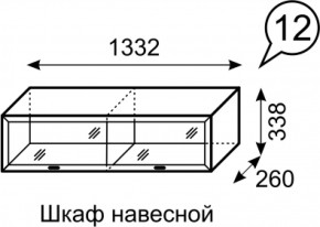 Шкаф навесной Венеция 12 бодега в Нягани - nyagan.mebel-e96.ru