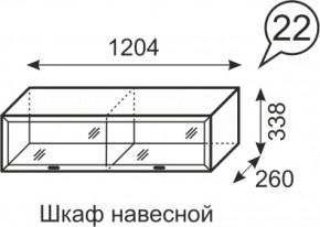 Шкаф навесной Венеция 22 бодега в Нягани - nyagan.mebel-e96.ru