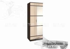 Шкаф платяной бельевой 2-х створчатый + Зеркало Сакура 800 в Нягани - nyagan.mebel-e96.ru | фото