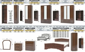 Шкаф 1300 мм ШР-3 с 1 зерк. ЛАК Орех Тёмный (БМ) в Нягани - nyagan.mebel-e96.ru