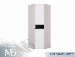 Шкаф угловой ШК-28 Кимберли (БТС) в Нягани - nyagan.mebel-e96.ru | фото