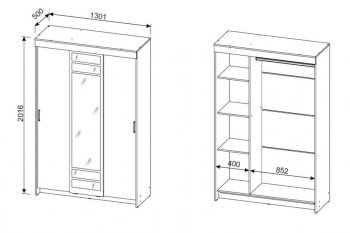 Шкаф-купе ШКП-7 1300 мм ясень анкор (СВ) в Нягани - nyagan.mebel-e96.ru