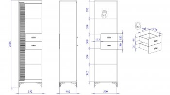 Стеллаж Сиде, Белый (СБК) в Нягани - nyagan.mebel-e96.ru
