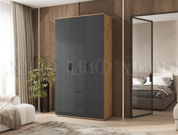 Шкаф 1200 мм Сильвия, крафт/графит (Миф) в Нягани - nyagan.mebel-e96.ru