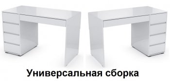 Стол компьютерный №13+пенал ШК-5 (СВ) в Нягани - nyagan.mebel-e96.ru