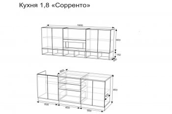 Кухонный гарнитур Сорренто 1800 мм (Зарон) в Нягани - nyagan.mebel-e96.ru