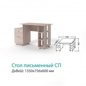 СП Стол письменный  в Нягани - nyagan.mebel-e96.ru