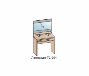 Спальный гарнитур ЛЕОНАРДО (модульный) Бодега белая в Нягани - nyagan.mebel-e96.ru