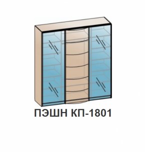 Спальный гарнитур ПЭШН (модульный) Бодега белая в Нягани - nyagan.mebel-e96.ru