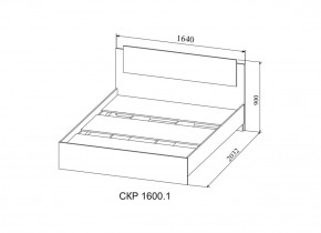 Спальный гарнитур Софи (модульная) в Нягани - nyagan.mebel-e96.ru