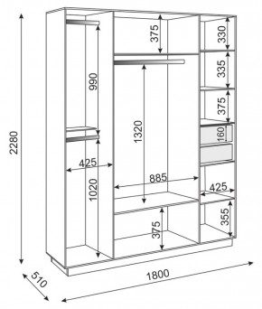 Спальный гарнитур Тиффани модульный (Риннер) в Нягани - nyagan.mebel-e96.ru