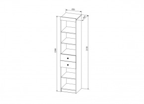 Стеллаж 450 с ящ СКАНДИ СД450.1 (ДСВ) в Нягани - nyagan.mebel-e96.ru